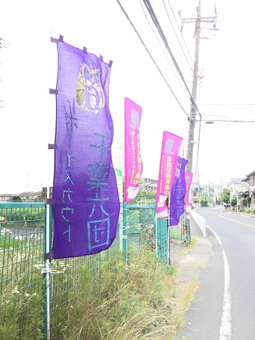 00_170618_開会式前.jpg
