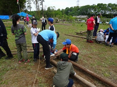 1045_xlarge.jpg