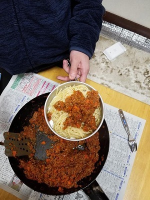 86309515_n.jpg