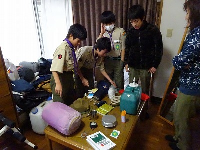 DSC02233.jpg