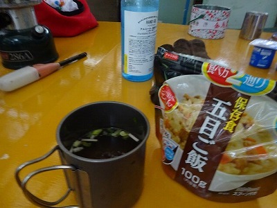DSC02719.jpg