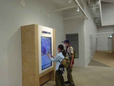 DSC05026.jpg