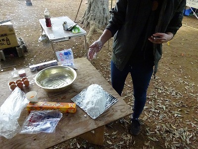DSC05074.jpg