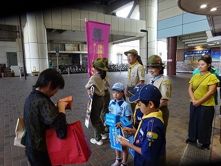 DSC06079.jpg