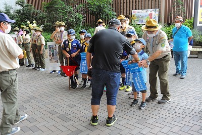 DSC_2033.jpg