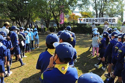 DSC_2199.jpg