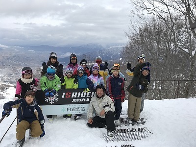 IMG_2210.jpg